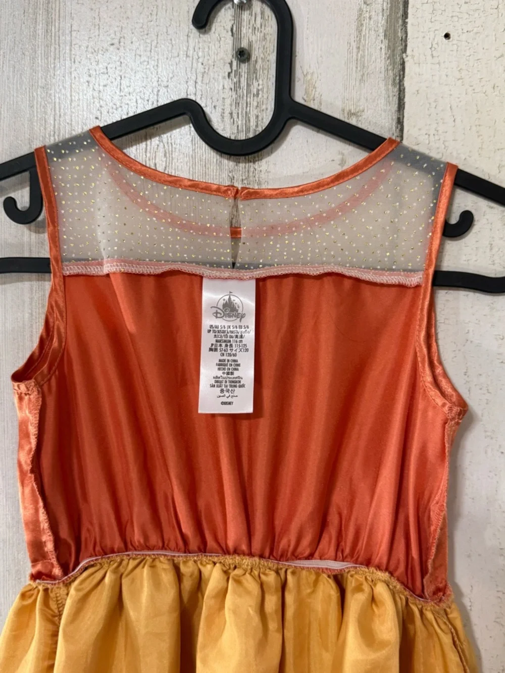 Moana Inspired Costume Dress Gold Orange Satin - Picture 3 of 15
